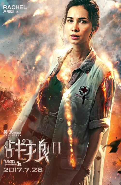 查尔斯史都华大学成绩单修改